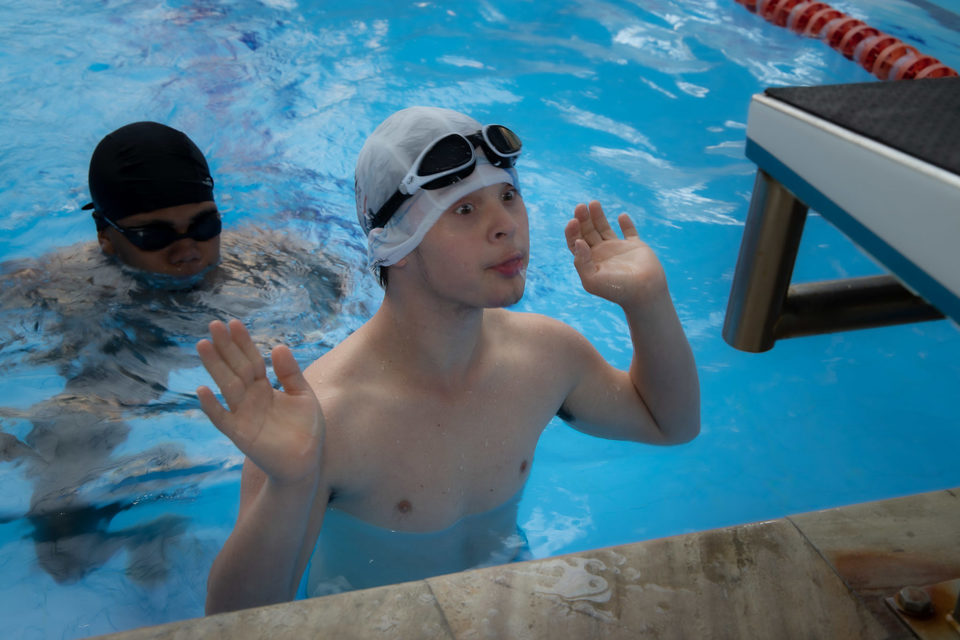 Apabb-Associação de Pais e Amigos de Pessoas com Deficiência de Funcionários do Banco do Brasil e da Comunidade